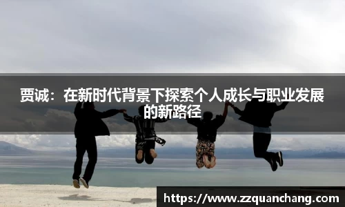 OETY欧亿体育