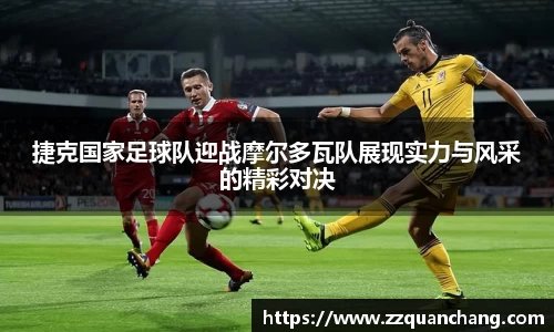 OE欧亿