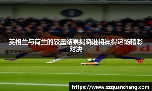 OETY欧亿体育