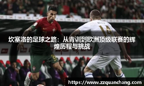 OE欧亿官网