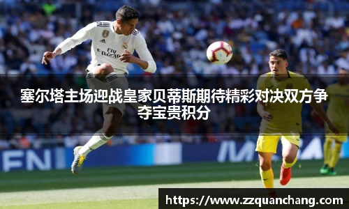 OE欧亿官网