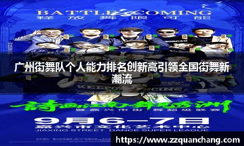 OE欧亿