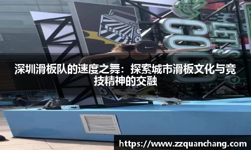 OE欧亿