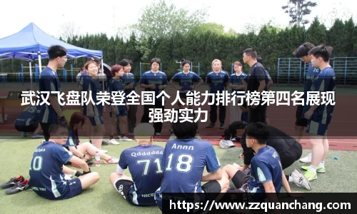 OE欧亿官方网站