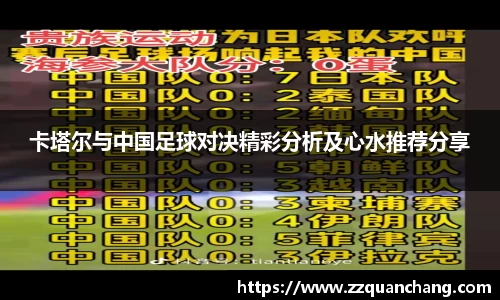 OE欧亿