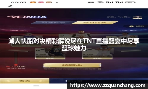OE欧亿官网