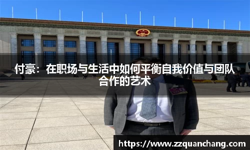 OE欧亿官方网站